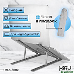 MLS-5002