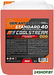 Standard red 10кг