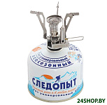 Картинка Горелка Следопыт Спутник