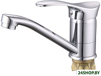 EC0315