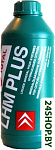 FLUID LHM PLUS 1л