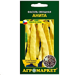 Картинка Семена Агромаркет Фасоль Анита (5 г)