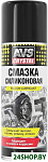 Смазка универсальная силиконовая 520 мл AVK-191