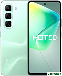 Hot 50 X6882 8GB/256GB (зеленый шалфей)