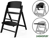 Click & Fold 3-in-1 (stunning black)