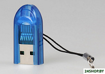 Картинка Кардридер SmartBuy SBR-710-B