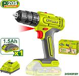 DTCDP511 (с 1-им АКБ)