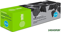 CS-CF231A (аналог HP CF231A)