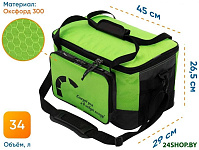 Green Line Pro 34л (зеленый)