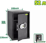 DTEB1550