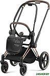 e-Priam Frame & Seat IV (rose gold)
