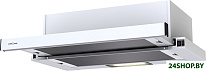 Kamilla Evo 1 (белый)