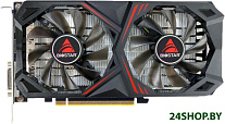 GeForce RTX 2060 Super 8GB GDDR6 VN2066RF82