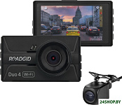 Duo 4
