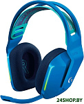 Картинка Наушники Logitech G733 Lightspeed Wireless (синий)