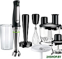 Погружной блендер Braun Multiquick 7 MQ7087X