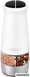 KT-6013-2