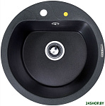 Kreis 505F (темная скала)