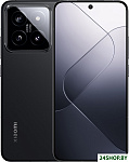14 12GB/512GB международная версия (матовый черный)