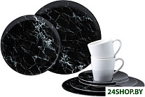 Marmory 19-5163-8856