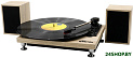Виниловый проигрыватель Ritmix LP-240 (бежевый)