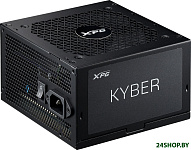 XPG Kyber 650W KYBER650G-BKCEU