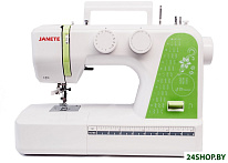 987P (зеленый)