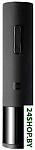 Картинка Электроштопор Huo Hou Mini Electric Wine Opener HU0154