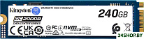 DC2000B 240GB SEDC2000BM8/240G