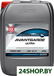 Картинка Моторное масло Лукойл Авангард Ультра 10W-40 API CI-4/SL 20л