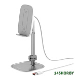 Картинка Беспроводное зарядное Baseus SUWY-D0S Silver