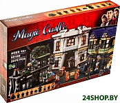 Harry Potter 88168 Косой переулок