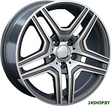 MR67 20x8.5