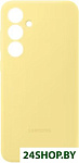 Silicone Case Galaxy S24 FE (желтый)