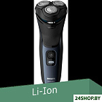 Картинка Электробритва Philips S3134/51