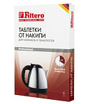 Картинка Таблетки от накипи Filtero Арт.604