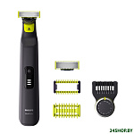 OneBlade Pro QP6541/15