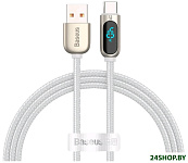 Картинка Кабель Baseus CATSK-02 White