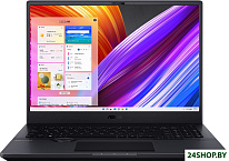 ProArt Studiobook 16 H7600HM-L2040X