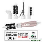 Картинка Фен-щетка Aresa AR-3228