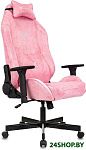 N1 Fabric Velvet 36 (розовый)
