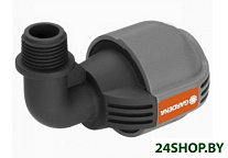 Картинка Соединитель GARDENA L-образный, наружная резьба 25 мм x 1/2 (02780-20)