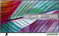 Картинка Телевизор LG 55UR78006LK