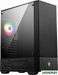 MAG Forge 111R