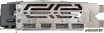 GeForce GTX 1660 Super Gaming 6GB GDDR6