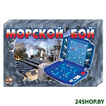 Картинка Настольная игра Десятое королевство Морской бой. Ретро