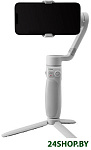 Картинка Стабилизатор Zhiyun Smooth-Q4