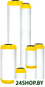 Картридж Aquafilter FCCST20BB