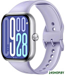 Redmi Watch 5 (фиолетовый, международная версия)