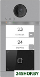 VDP-D4212W/Flush